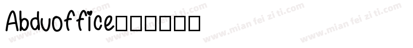 Abduoffice字体转换