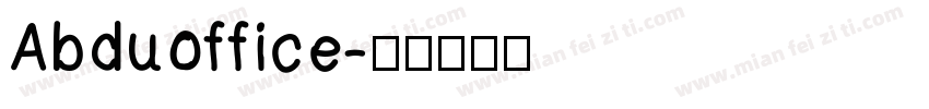 Abduoffice字体转换