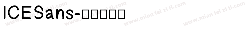 ICESans字体转换