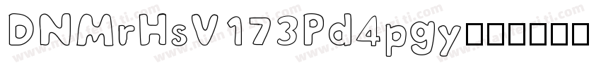DNMrHsV173Pd4pgy字体转换