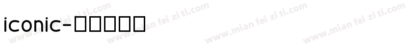 iconic字体转换