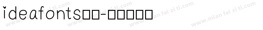 ideafonts黑楷字体转换