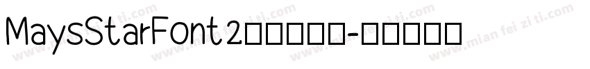 MaysStarFont2中括号字体字体转换