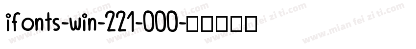 ifonts-win-221-000字体转换