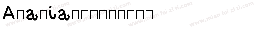 Arabia转换器字体转换