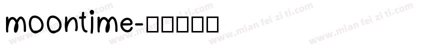 moontime字体转换