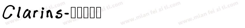 Clarins字体转换