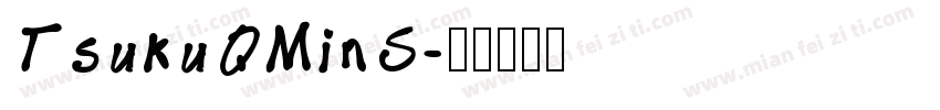 TsukuQMinS字体转换