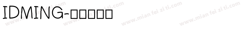 IDMING字体转换