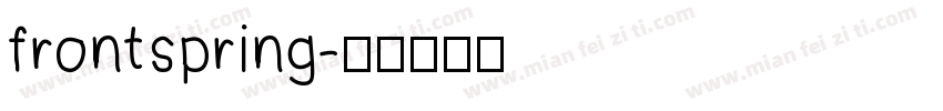 frontspring字体转换