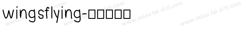 wingsflying字体转换