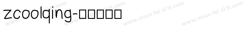 zcoolqing字体转换