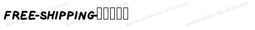 free-shipping字体转换