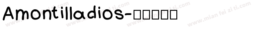 Amontilladios字体转换