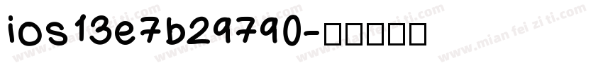 ios13e7b29790字体转换