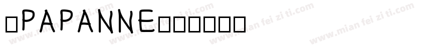 Ipapanne字体转换