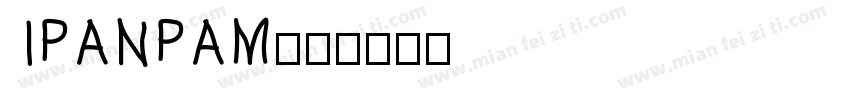 ipanpam字体转换