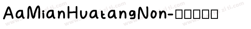 AaMianHuatangNon字体转换