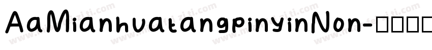 AaMianhuatangpinyinNon字体转换