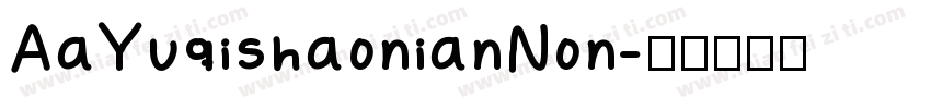 AaYuqishaonianNon字体转换
