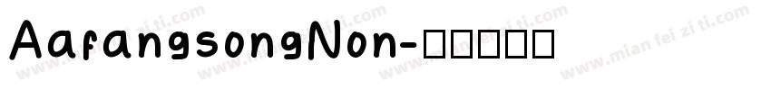 AafangsongNon字体转换