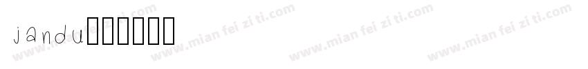 jandu字体转换