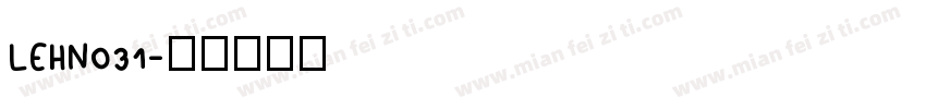 LEHN031字体转换