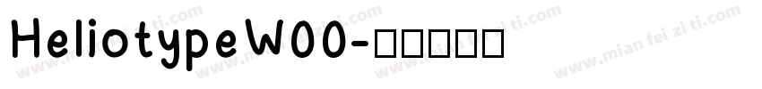 HeliotypeW00字体转换