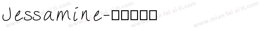 Jessamine字体转换