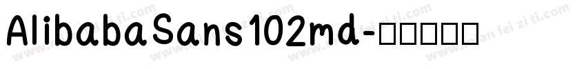 AlibabaSans102md字体转换