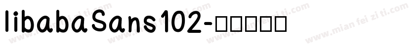 libabaSans102字体转换