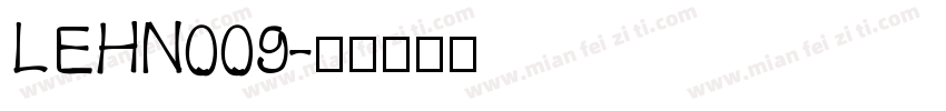 LEHN009字体转换