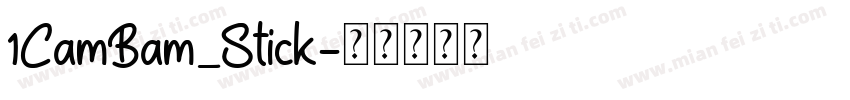 1CamBam_Stick字体转换