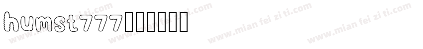 humst777字体转换