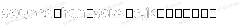 source-han-sans-cjk-字体转换