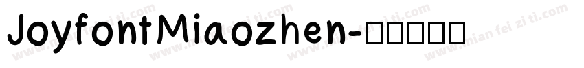 JoyfontMiaozhen字体转换