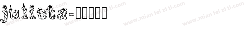 julieta字体转换