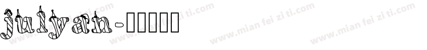 julyan字体转换