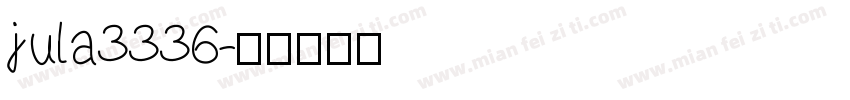 jula3336字体转换