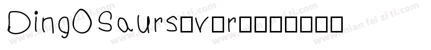 DingOSaurs-v8r9字体转换