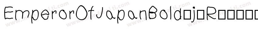 EmperorOfJapanBold-j8R9字体转换