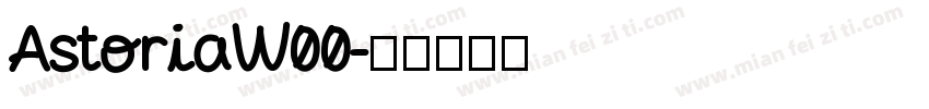 AstoriaW00字体转换
