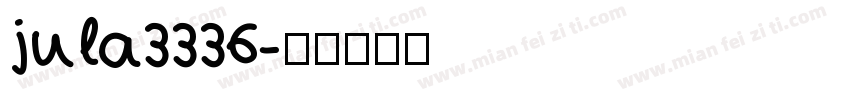 jula3336字体转换