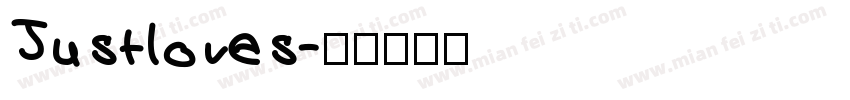 Justloves字体转换