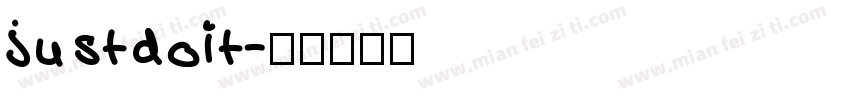 justdoit字体转换