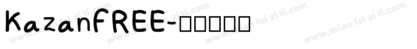 KazanFREE字体转换