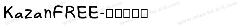 KazanFREE字体转换