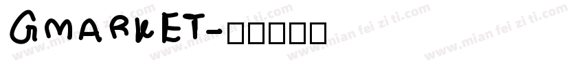 GMARKET字体转换