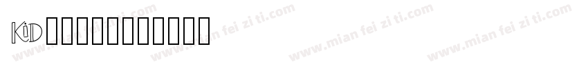 Kidela字体转换