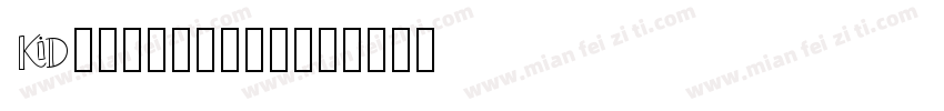 Kidstation字体转换